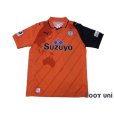 Photo1: Shimizu S-PULSE 2013 Home Shirt (1)