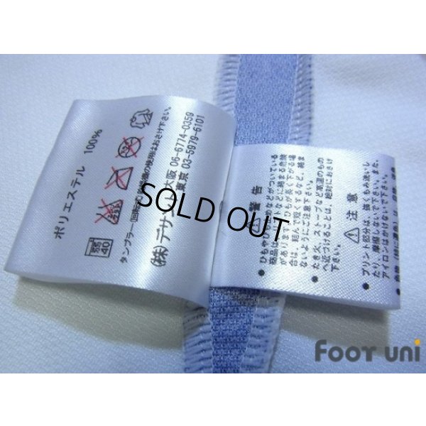 Photo7: Gamba Osaka 2011 Away Shirt