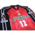 Photo3: JEF United Ichihara 1999-2000 GK L/S Shirt #12 (3)