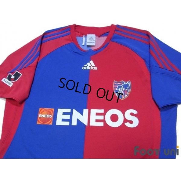 Photo3: F.C. Tokyo 2008-2009 Home Shirt