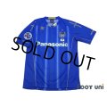 Gamba Osaka 2015 ACL Shirt w/tags