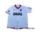 Photo1: Urawa Reds 2008 Away Shirt w/tags (1)