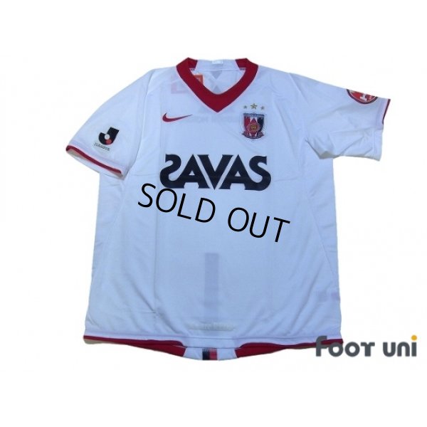 Photo1: Urawa Reds 2008 Away Shirt w/tags