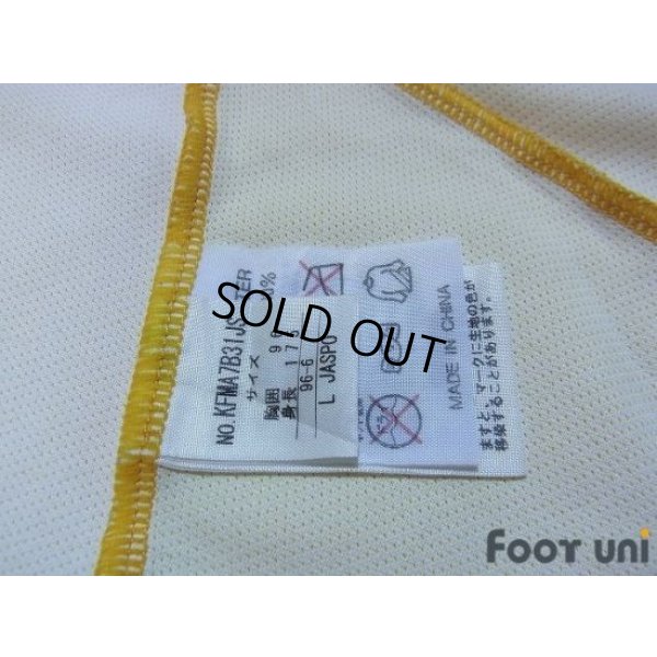 Photo7: JEF United Ichihara・Chiba 2009 Home Shirt