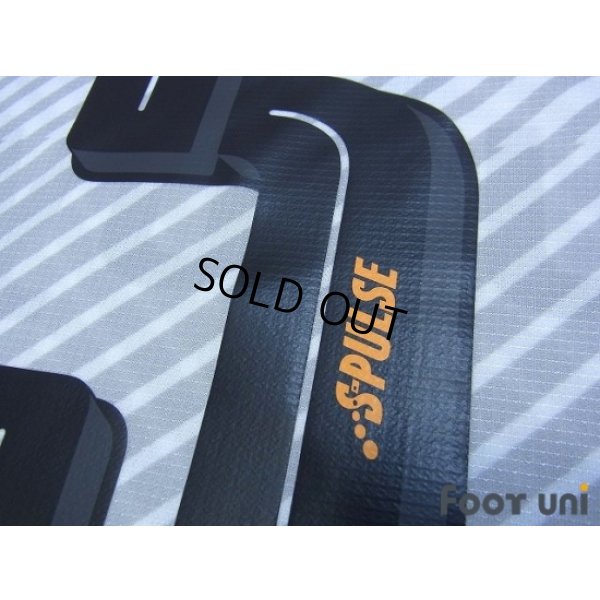 Photo8: Shimizu S-PULSE 2016 Away Shirt #5 Jakovic