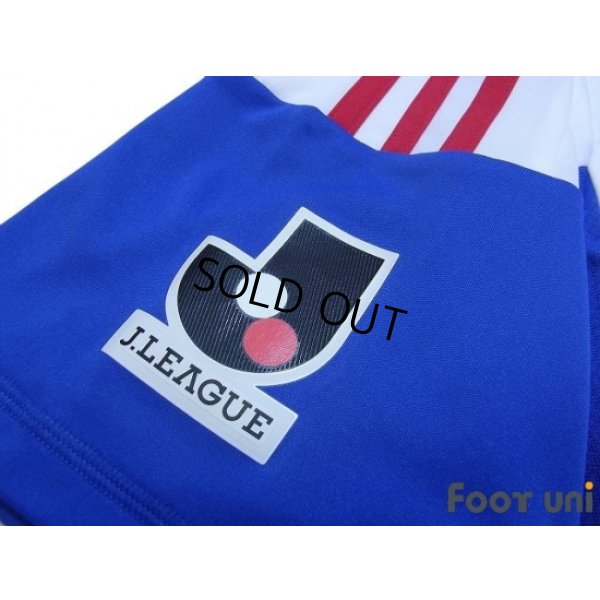 Photo6: F.C. Tokyo 2012 Away Shirt