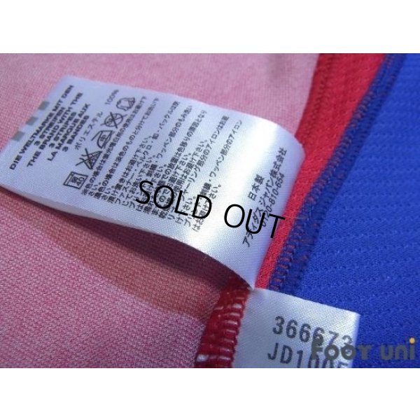 Photo6: F.C. Tokyo 2008-2009 Home Shirt