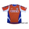 Photo1: Albirex Niigata 2005-2006 Home Authentic Shirt (1)