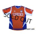 Albirex Niigata 2005-2006 Home Authentic Shirt