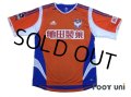 Albirex Niigata 2005-2006 Home Authentic Shirt