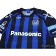 Photo3: Gamba Osaka 2016 Home Shirt w/tags