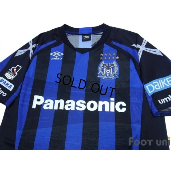 Photo3: Gamba Osaka 2016 Home Shirt w/tags