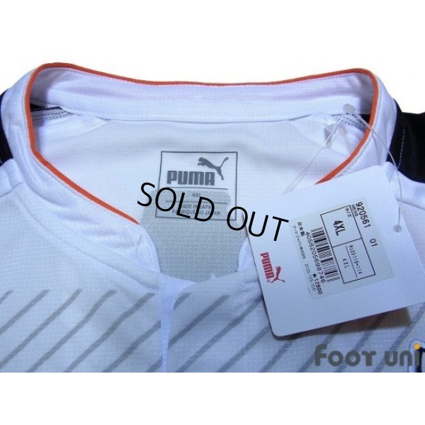 Photo5: Shimizu S-PULSE 2016 Away Shirt #5 Jakovic