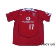 Photo1: Urawa Reds 2005 Home Shirt #17 Hasebe w/tags (1)