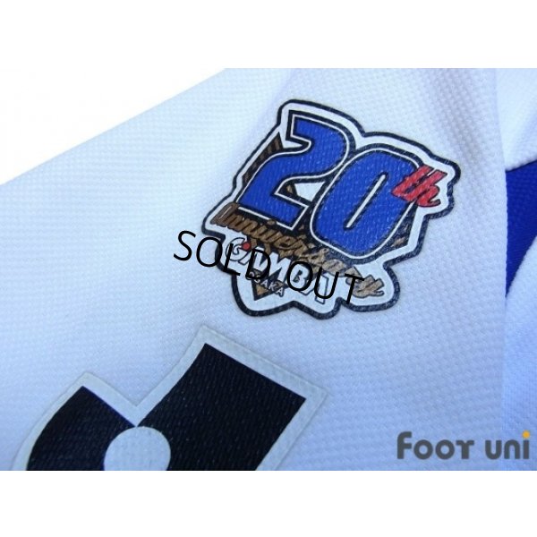 Photo6: Gamba Osaka 2011 Away Shirt