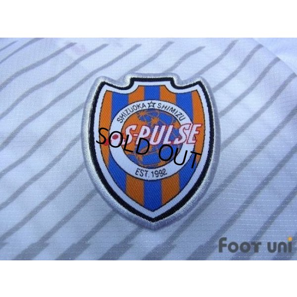 Photo6: Shimizu S-PULSE 2016 Away Shirt #5 Jakovic