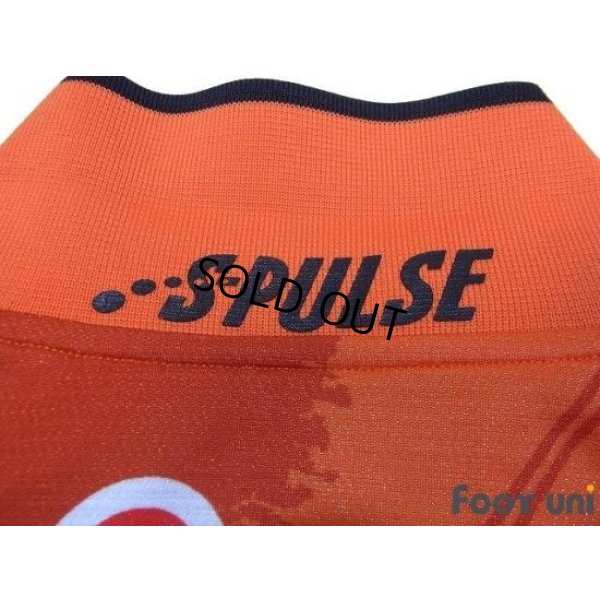 Photo7: Shimizu S-PULSE 2013 Home Shirt