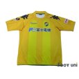 Photo1: JEF United Ichihara・Chiba 2009 Home Shirt (1)