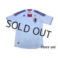 Japan 2010 Away Shirt