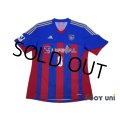 F.C. Tokyo 2013-2014 Home Shirt #8 Aria w/tags