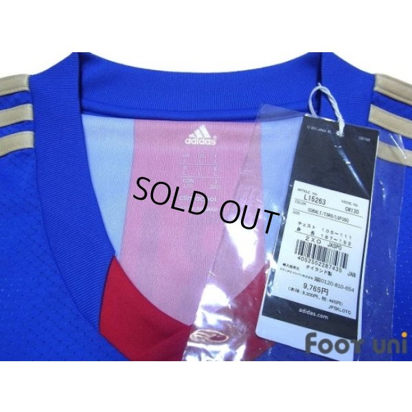 Photo5: F.C. Tokyo 2013-2014 Home Shirt #8 Aria w/tags