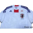 Photo3: Japan 2010 Away Shirt