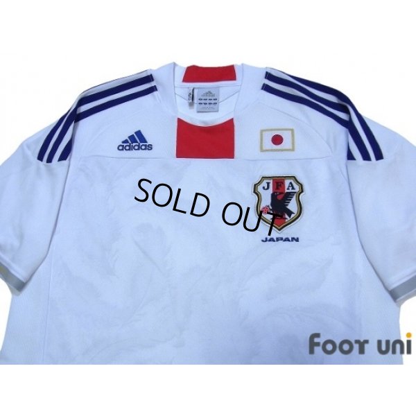 Photo3: Japan 2010 Away Shirt