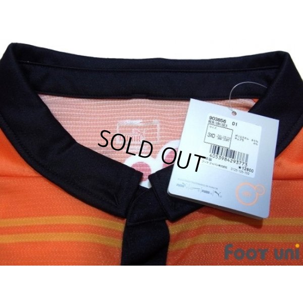 Photo5: Shimizu S-PULSE 2014 Home Shirt #18 Novakovic w/tags