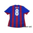 Photo2: F.C. Tokyo 2013-2014 Home Shirt #8 Aria w/tags (2)