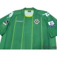 Photo3: Tokyo Verdy 1969 2010 Home Shirt