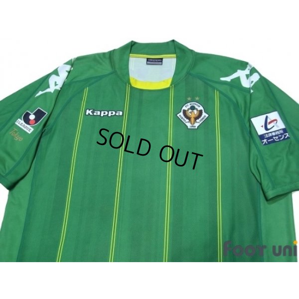 Photo3: Tokyo Verdy 1969 2010 Home Shirt