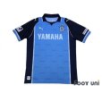 Photo1: Jubilo Iwata 2013 Home Shirt (1)