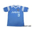 Photo1: Jubilo Iwata 1994-1995 Home Shirt #9 (1)