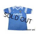 Jubilo Iwata 1994-1995 Home Shirt #9