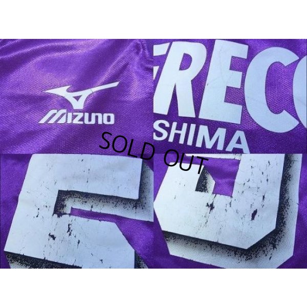 Photo8: Sanfrecce Hiroshima 2000-2002 Home Long Sleeve Shirt #5