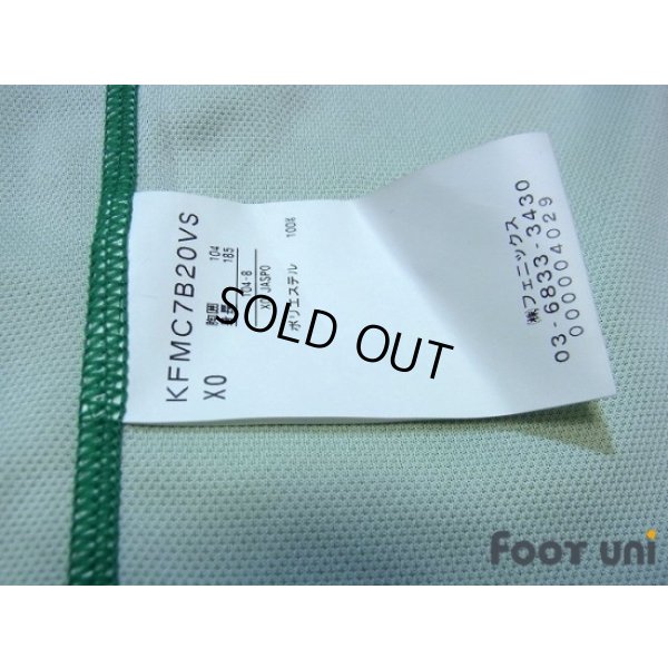 Photo8: Tokyo Verdy 1969 2010 Home Shirt