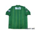 Photo2: Tokyo Verdy 1969 2010 Home Shirt (2)