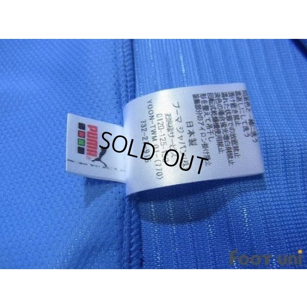 Photo8: Jubilo Iwata 2011 Home Shirt w/tags