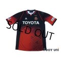 Nagoya Grampus 2013 Shirt w/tags
