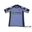 Photo1: Tokyo Verdy1969 2007 Away Shirt (1)