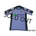 Tokyo Verdy1969 2007 Away Shirt