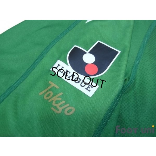 Photo7: Tokyo Verdy 1969 2010 Home Shirt
