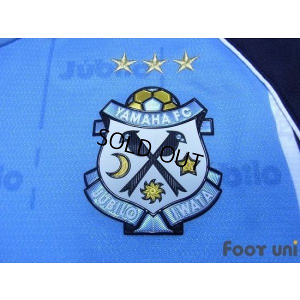 Photo5: Jubilo Iwata 2013 Home Shirt