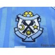 Photo6: Jubilo Iwata 1994-1995 Home Shirt #9