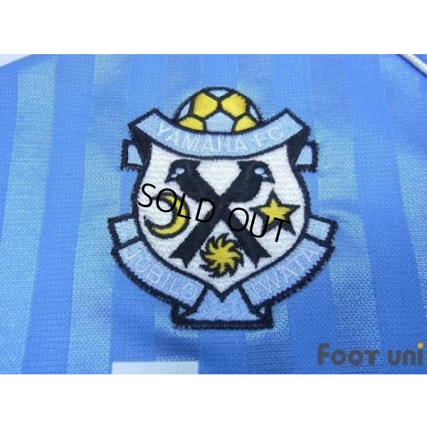 Photo6: Jubilo Iwata 1994-1995 Home Shirt #9