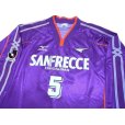 Photo3: Sanfrecce Hiroshima 2000-2002 Home Long Sleeve Shirt #5