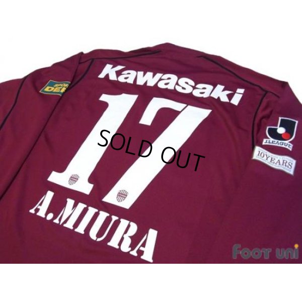 Photo3: Vissel Kobe 2005-2006 Home Long Sleeve Shirt #17 Atsuhiro Miura w/tags