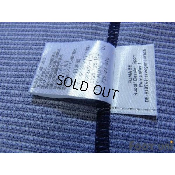 Photo6: Jubilo Iwata 2013 Home Shirt