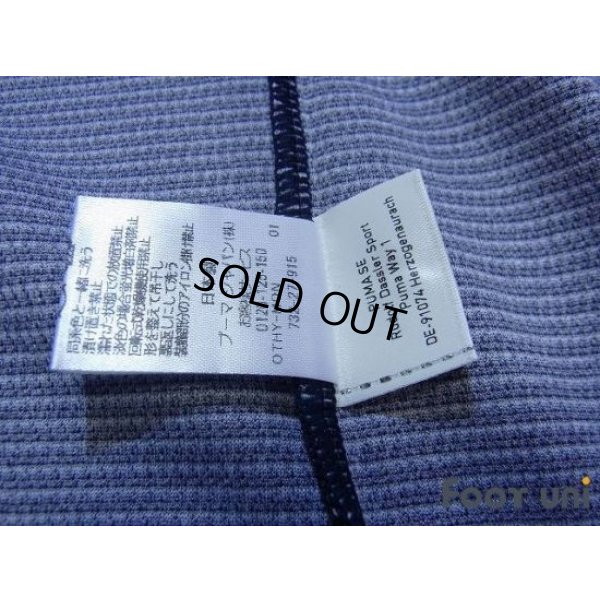 Photo6: Jubilo Iwata 2013 Home Shirt