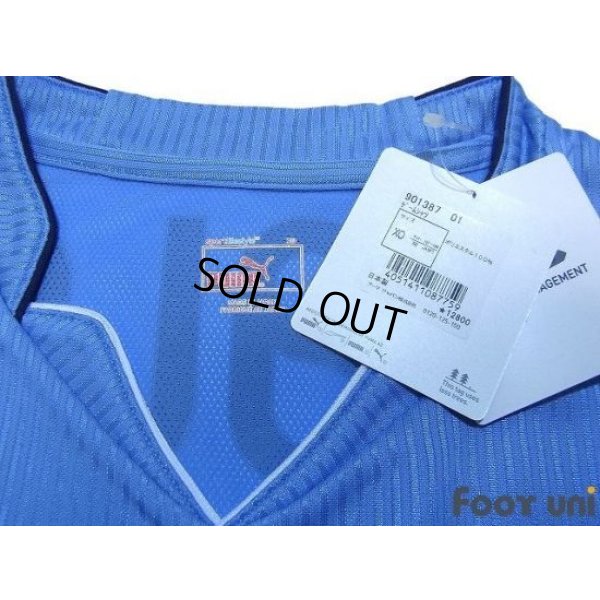 Photo4: Jubilo Iwata 2011 Home Shirt w/tags